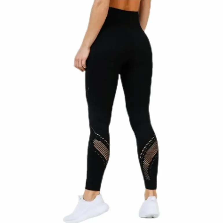 Abstrict Seamless Legging Black