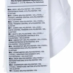 Breathe Tank Flow Grx White