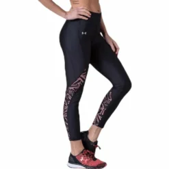 HG Armour Printed Panel Ankle Crop Black