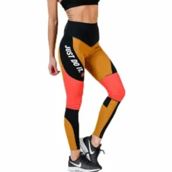 Icon Clash Tight GRX Beige