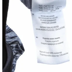 Imotion Heather 2 Layer Shorts Grey