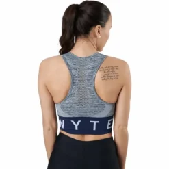 Juliet Sports bra Grey