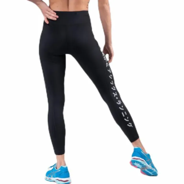 Katakana Crop Tight Black