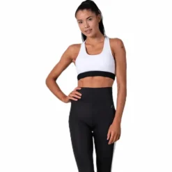 Koray Rib Bra White