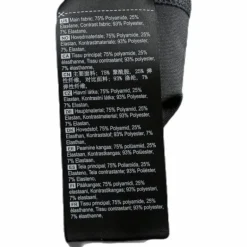 Marte Tights Grey