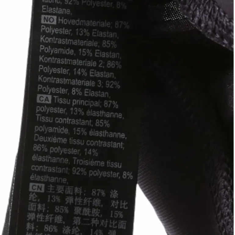 Mathea Tights Purple