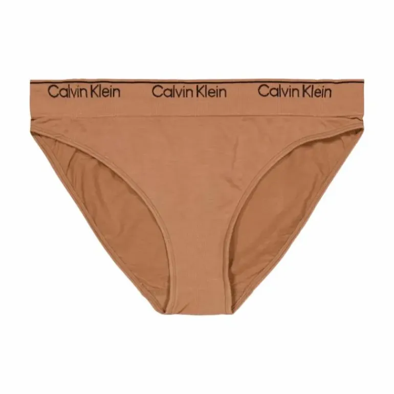 Modern Seamless Bikini Beige