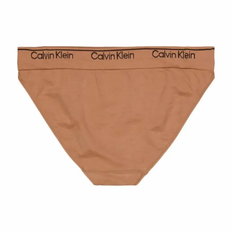 Modern Seamless Bikini Beige