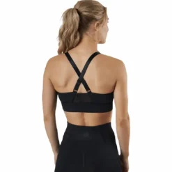 Nell Sports Bra Black