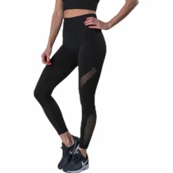 Neoma Seamless Tights Black