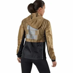 Night Jacket Beige