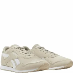 Royal Ultra SL Beige