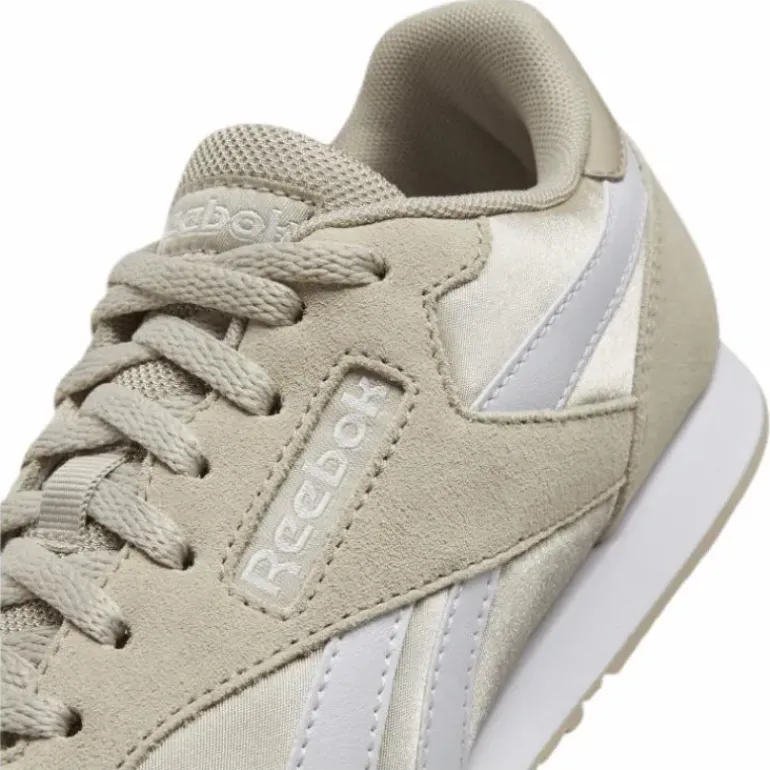 Royal Ultra SL Beige