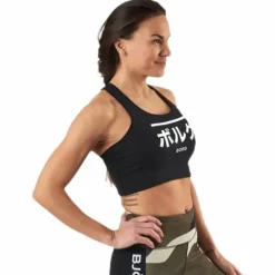 Seasonal Solid Shelby Top Black