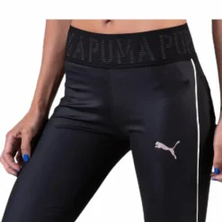 Shift Tight Black